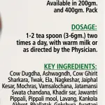 Ashwagandha PAK